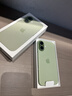 Apple/蘋(píng)果 iPhone 17 256GB 鼠尾草綠色 支持移動(dòng)聯(lián)通電信5G 雙卡雙待手機 曬單實(shí)拍圖