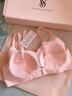 維多利亞的秘密維密反重力無(wú)痕花邊蕾絲文胸內衣女 2HMN天使粉 55000006 M (75C/75D/80A/80B) 曬單實(shí)拍圖