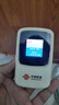中國聯(lián)通隨身wifi6無(wú)線(xiàn)移動(dòng)wifi免插卡便攜式無(wú)線(xiàn)網(wǎng)卡隨行車(chē)載校園上網(wǎng)卡支持5G/4G設備上網(wǎng)全國通用流量 曬單實(shí)拍圖