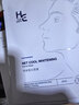 赫恩（H&E）男士美白提亮補水面膜21片*25ml/片（淡化痘印 保濕控油 面膜貼） 曬單實(shí)拍圖