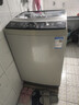 海爾（Haier） 全自動(dòng)波輪洗衣機 10KG 家用宿舍出租房 一級能效 家電國家補貼以舊換新京東自營(yíng) XQB100-Z719 曬單實(shí)拍圖