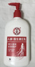 大寶維生素E乳300ml（泵頭款）乳液面霜保濕潤膚男女士護膚品 曬單實(shí)拍圖