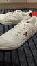 特步男鞋運動(dòng)鞋板鞋子男冬季保暖防滑耐磨2025新款小白鞋休閑鞋學(xué)生 曬單實(shí)拍圖