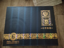 宣酒6禮盒 濃香型白酒 50度 425ml*2瓶+125ml*1瓶 禮盒裝 送禮 曬單實(shí)拍圖