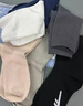 回力襪子男透氣吸汗襪子男士10A抗菌防臭棉襪春秋夏季薄款中筒襪男6雙 曬單實(shí)拍圖