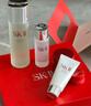 SK-II神仙水精華75ml禮盒sk2水乳化妝品護膚品套裝三八節女神生日禮物 曬單實(shí)拍圖