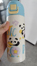 科巢（scoornest）兒童保溫杯吸管杯直飲水杯316小學(xué)生寶寶嬰幼兒園水壺專(zhuān)用 曬單實(shí)拍圖