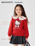 巴拉巴拉女童衛衣2025春秋上衣可愛(ài)【HelloKittyIP商場(chǎng)同款】201125121007 曬單實(shí)拍圖