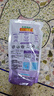 立白衣物柔順劑護理衣物留香除靜電薰衣草香家庭促銷(xiāo)裝 柔順劑500g 曬單實(shí)拍圖