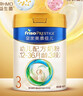 美素佳兒（Friso）皇家幼兒配方奶粉3段（1-3歲幼兒適用）800g*3罐 乳鐵蛋白 曬單實(shí)拍圖
