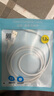 品勝（PISEN）蘋(píng)果數據線(xiàn)快充充電器線(xiàn)適用iPhone14promax/13/12/11/8/Xs手機iPad車(chē)載USB to Lightning編織 【經(jīng)典款】標準版快充 1.2米白 曬單實(shí)拍圖