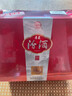汾酒青花20白酒禮盒清香型白酒過(guò)年送禮商務(wù)宴請白酒套裝 53度 500mL 2瓶 馬上如意禮盒 曬單實(shí)拍圖