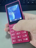 諾基亞（NOKIA）108 4G AI版移動(dòng)聯(lián)通電信廣電全網(wǎng)通 2.4英寸雙卡雙待 直板按鍵學(xué)生老人老年人功能機備用手機粉色 曬單實(shí)拍圖