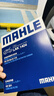 馬勒（MAHLE）濾芯套裝空氣濾+空調濾(豐田卡羅拉雙擎/雷凌雙擎19年后) 曬單實(shí)拍圖