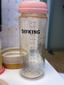 DIFKING早餐專(zhuān)用外帶豆漿杯奶瓶級PPSU便攜上班族家用牛奶微波爐可加熱 【紅薯網(wǎng)紅款蠻腰豆漿杯】溫柔粉 330ml 曬單實(shí)拍圖