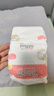 嬰芽（YINGYA）紙尿褲XXL碼2包88片【14-17kg】 嬰兒超薄干爽尿不濕男女寶寶通用 曬單實(shí)拍圖