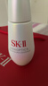 SK-II小燈泡75ml美白淡斑精華化妝品護膚品套裝sk2生日三八節女神禮物 曬單實(shí)拍圖