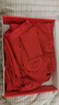 紅豆內衣男棉氨秋衣秋褲柔棉內褲棉襪馬年本命年結婚保暖禮盒 曬單實(shí)拍圖
