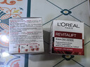 歐萊雅（LOREAL）復顏抗皺緊致面霜積雪草視黃醇日晚霜淡化皺紋A醇大紅罐護膚品 日夜組合 100ml 曬單實(shí)拍圖