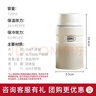 膳魔師（THERMOS） 燜燒杯大容量保溫飯盒316L不銹鋼悶粥杯燜燒罐保溫桶飯桶TCLE 奶茶色【熱賣(mài)推薦】 720ml 曬單實(shí)拍圖