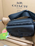 蔻馳（COACH）男士經(jīng)典標志KNOX CAMERA手袋 黑色經(jīng)典標志 曬單實(shí)拍圖