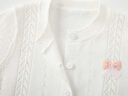 波步（BORBOON B）女童外套春裝2026新款寶寶針織網(wǎng)紗裙擺開(kāi)衫嬰兒春季薄款毛衣兒童 【白色】2291 80 曬單實(shí)拍圖