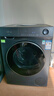 西門(mén)子（SIEMENS）小晶鉆優(yōu)享10KG大容量全自動(dòng)滾筒洗衣機 智能投放 深層凈洗 羽絨洗護 隱形觸控WG52H2I10W國家補貼 曬單實(shí)拍圖