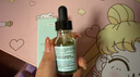 修麗可色修精華30ml 護膚品舒緩修紅修護保濕38節禮物送女友 曬單實(shí)拍圖