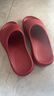 樸西靜步新款女士室內居家涼拖eva軟底浴室洗澡 安哥拉紅  39-40 曬單實(shí)拍圖