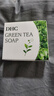 DHC清新綠茶皂80g 專(zhuān)柜同款 潔面皂清爽深層清潔油性肌膚男女 曬單實(shí)拍圖