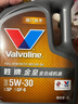 勝牌(Valvoline)金皇CBA聯(lián)名款全合成機油發(fā)動(dòng)機潤滑油5W-30 SP級GF-6 金皇 5W-30 SP*4L 曬單實(shí)拍圖