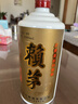 53度醬香型整箱2斤裝每瓶賴(lài)97年茅1997年賴(lài)茅醬香型53度1000ml 1000ml*12瓶 \xe8\ 曬單實(shí)拍圖