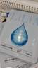 LiLiA準孕婦海葡萄面膜補水保濕滋潤提亮哺乳期敏感肌可用孕期貼片面膜 【補水保濕】準孕婦面膜6盒30片裝 曬單實(shí)拍圖