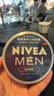 妮維雅（NIVEA）德國原裝進(jìn)口潤膚霜男士多用途保濕滋潤罐裝便攜補水經(jīng)典鐵盒面霜 【單罐】75ml 曬單實(shí)拍圖