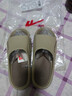 回力居家男士拖鞋室外穿四季防滑臭沙灘涼拖鞋HL02331卡其色42-43碼 曬單實(shí)拍圖