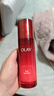 玉蘭油（OLAY）大紅瓶水乳液保濕抗皺緊致化妝品護膚品套裝禮盒38女神節禮物女 曬單實(shí)拍圖
