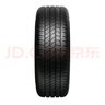 德國馬牌（Continental）汽車(chē)輪胎215/55R18 95V FR UCJ+ 適配大眾ID3 逍客 繽越 昂科拉 曬單實(shí)拍圖