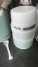 膳魔師（THERMOS）燜燒罐學(xué)生兒童輔食罐不銹鋼悶粥杯戶(hù)外露營(yíng)大容量保溫罐帶餐具 漸變綠 520ml 曬單實(shí)拍圖