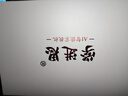 學(xué)進(jìn)思學(xué)習機全年齡段學(xué)生平板小學(xué)到高中教材同步16+512G 4K級類(lèi)紙護眼屏英語(yǔ)點(diǎn)讀機智能AI學(xué)習網(wǎng)課專(zhuān)用 12+512G丨AR指讀護眼5G網(wǎng)教材終身免費 曬單實(shí)拍圖