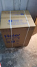 海爾（Haier）142L單溫冰柜小型家用小冰柜減霜一級能效冷藏冷凍轉換深冷冷柜小冰箱BC/BD-142GHW9D國家補貼 曬單實(shí)拍圖