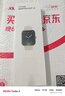 vivo WATCH GT 2 原點(diǎn)黑 超窄邊高亮大屏 照片表盤(pán)一碰換 33天藍牙續航 智能手表 情侶手表 送女友 曬單實(shí)拍圖