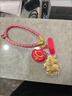 港大福2026馬年足金999馬上有錢(qián)鑰匙扣包包掛飾黃金20mg小馬掛件伴手禮 黃金20mg馬上有錢(qián)+紅色掛繩 +國檢證書(shū)+禮盒 曬單實(shí)拍圖