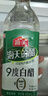 海天釀造白醋350mL食用醋家用烹飪炒菜涼拌蘸料腌制泡菜香醋提味鮮 海天白醋9度800mL*1瓶 曬單實(shí)拍圖