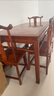 李氏明株家具花梨木長(cháng)條餐桌長(cháng)條飯桌茶桌吃飯馬蹄腿4-6人吃飯桌餐桌喝茶桌辦公桌榫卯工藝長(cháng)桌 單桌+4個(gè)45高官帽椅 曬單實(shí)拍圖