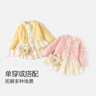 班喜迪女童春裝連衣裙新款洋氣兒童開(kāi)衫套裝童裝周歲禮服春秋寶寶公主裙 曬單實(shí)拍圖