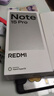 小米（MI）REDMI Note15 Pro 天璣7400-Ultra 7000mAh 龍晶玻璃十倍抗摔 IP68 12+512 子夜黑 紅米 5G手機 曬單實(shí)拍圖