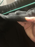 海瀾之家保暖褲男秋褲男士保暖褲護膝貼片加絨加厚棉褲防寒打底褲男士秋褲 質(zhì)感黑 2XL -180/105 曬單實(shí)拍圖