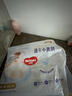 好奇（Huggies）金裝紙尿褲M(mǎn)162片(6-11kg)尿不濕【速干不易紅】 曬單實(shí)拍圖