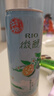 銳澳rio微醺雞尾酒330ml*6罐白桃青提楊梅荔枝味氣泡果酒甜酒聚會(huì )暢飲 【共6罐】微醺隨機330ml*5罐+贈飲料1罐 曬單實(shí)拍圖