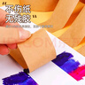 水膠帶裱畫(huà)水彩繪畫(huà)美術(shù)生學(xué)生畫(huà)畫(huà)專(zhuān)用國畫(huà)工具套裝貼邊膠布水溶濕水牛皮紙膠帶水彩輔助工具濕紙水膠紙批發(fā) 48mm寬*30m長(cháng)【1卷裝】 曬單實(shí)拍圖